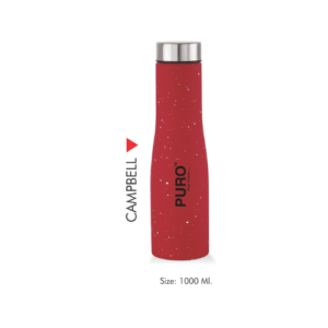 CAMPBELL BOTTLE 1000ML